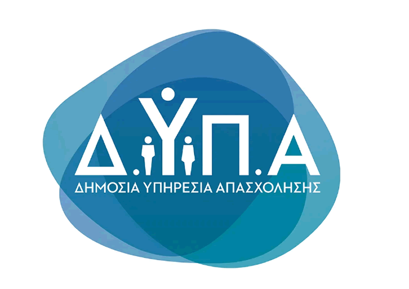 Πρόγραμμα Επιχορήγησης της ΔΥΠΑ 14.800€ για δημιουργία νέας&nbsp;επιχείρησης.